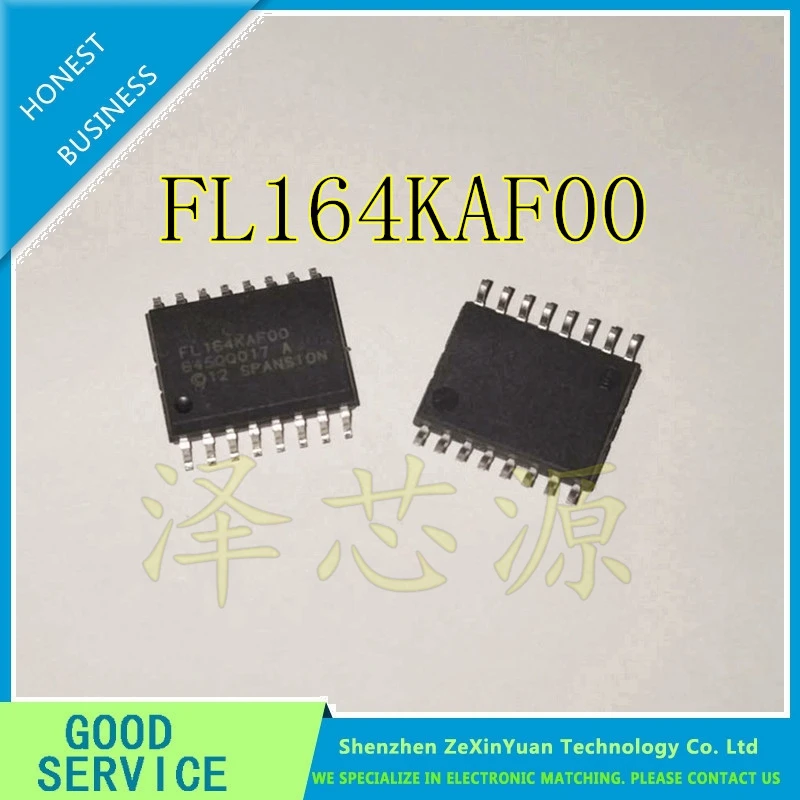 2PCS/LOT FL164KAF00 FL164KAFOO SOP