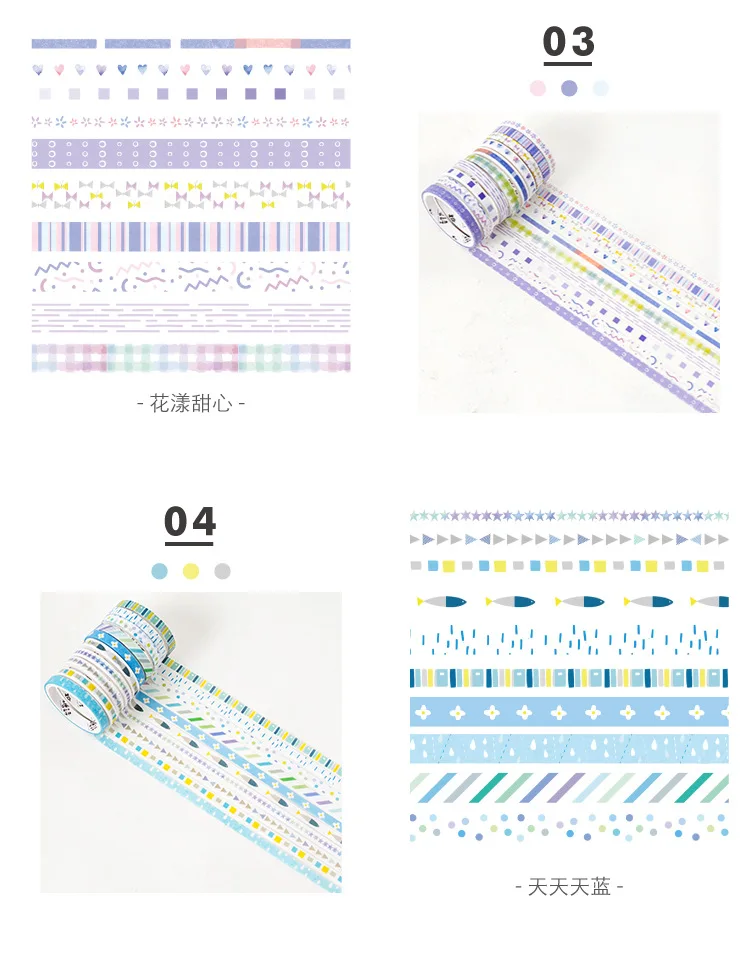 10 шт./компл. милые Фольга лента Washi набор маскировочной клейкой ленты Декоративные Клейкая Лента для детей DIY Скрапбукинг дневник Альбомы для фото