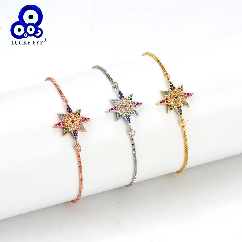 Женский браслет-цепочка с подвеской солнце | Украшения и аксессуары