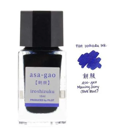 Polit iroshizuku чернила-15 перьевых ручек Стекло чернильницу, 24 цвета, чтобы выбрать часовой механизм: японский письменных принадлежностей - Цвет: Dark blue