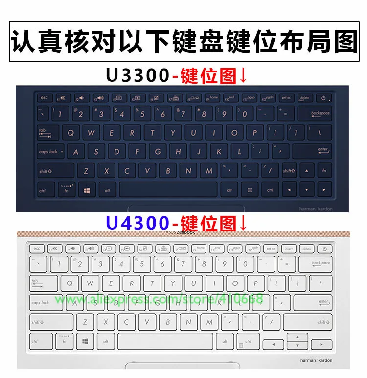Защитный чехол для клавиатуры ноутбука 14 дюймов Asus ZenBook UX433 UX433FN U4300 UX433FA / ASUS 13 3 U3300