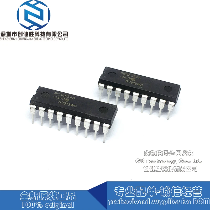 100% оригинальная Φ/P PIC16C54A 04 PIC16C54 DIP18 интегральная схема поддержка