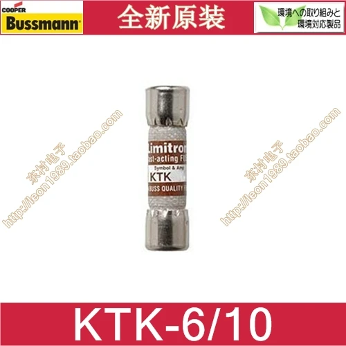 BUSSMANN Limitron предохранитель KTK-1 KTK-2 KTK-3 KTK-4 KTK-5 KTK-6 KTK-7 KTK-8 KTK-9 KTK-10 KTK-12 KTK-15 KTK-20 KTK-25 KTK-30 600