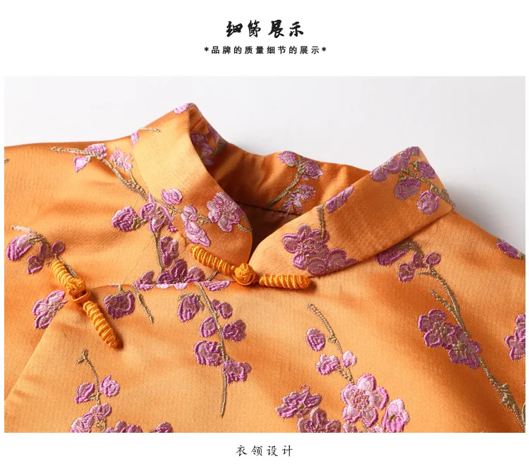 Новинка г. Tang Cheongsam стиль Топ Блузка длинная куртка для женщин