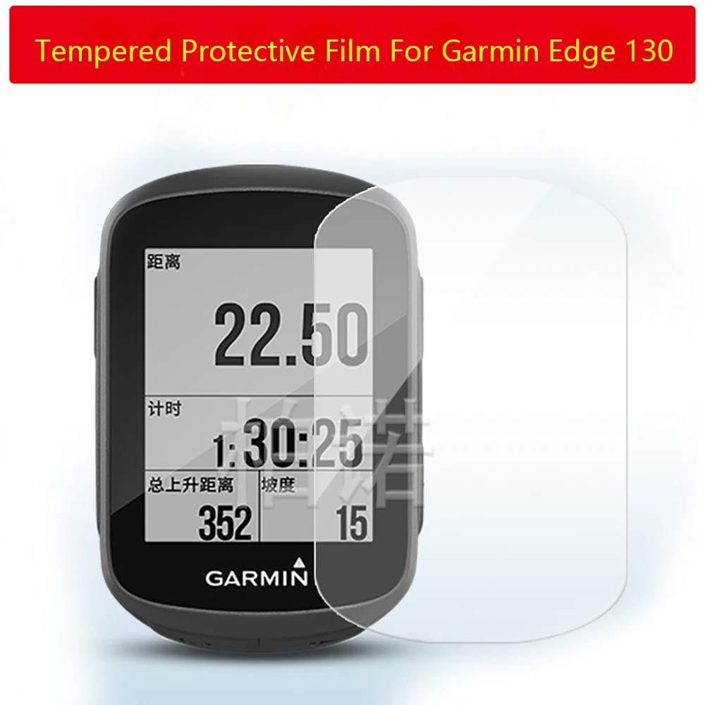 5 шт./лот закаленное стекло 9H 2.5D Premium Защитная пленка для экрана Garmin Edge 130 GPS