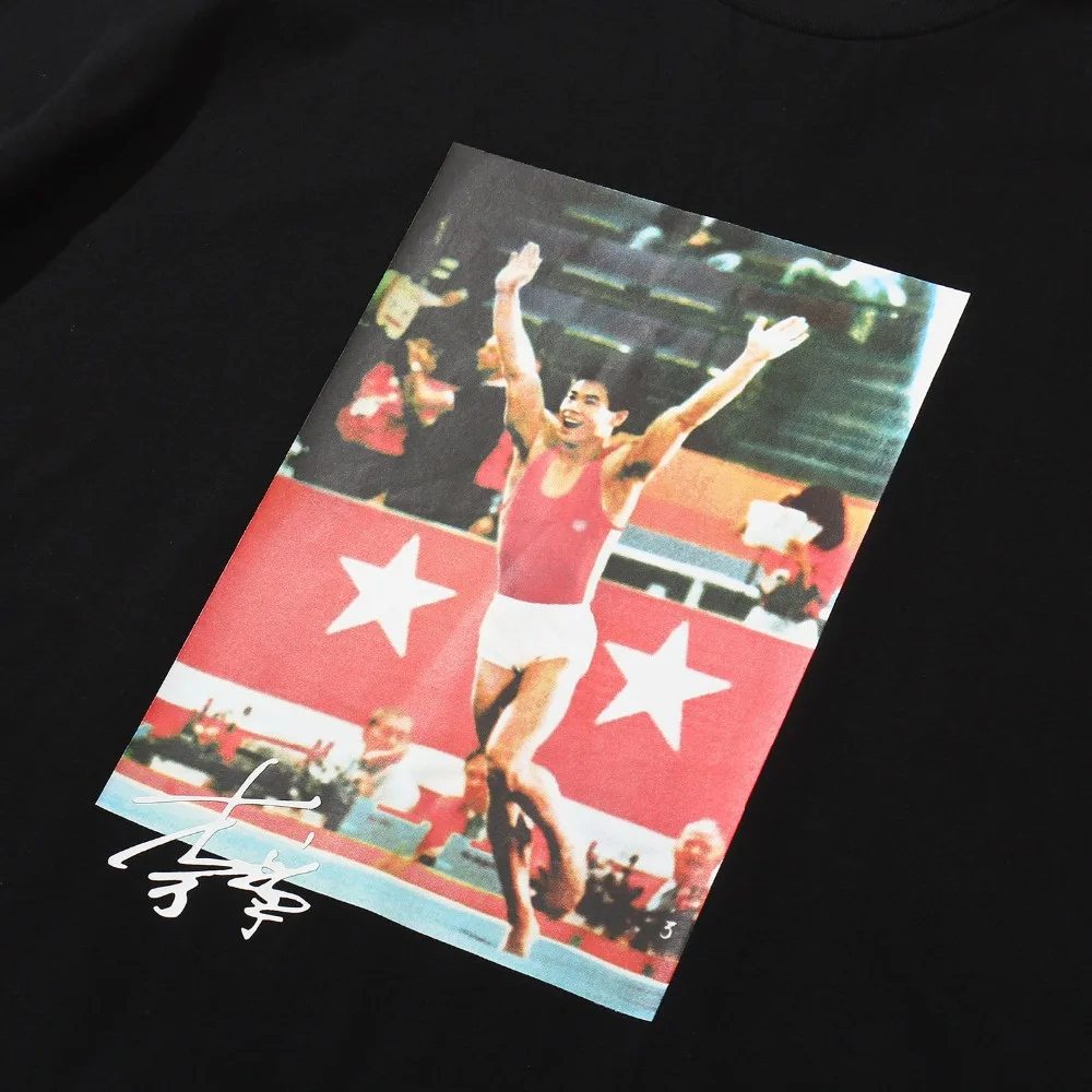 Мужская футболка с принтом Li Ning Винтажная из хлопка и полиэстера подкладкой ning