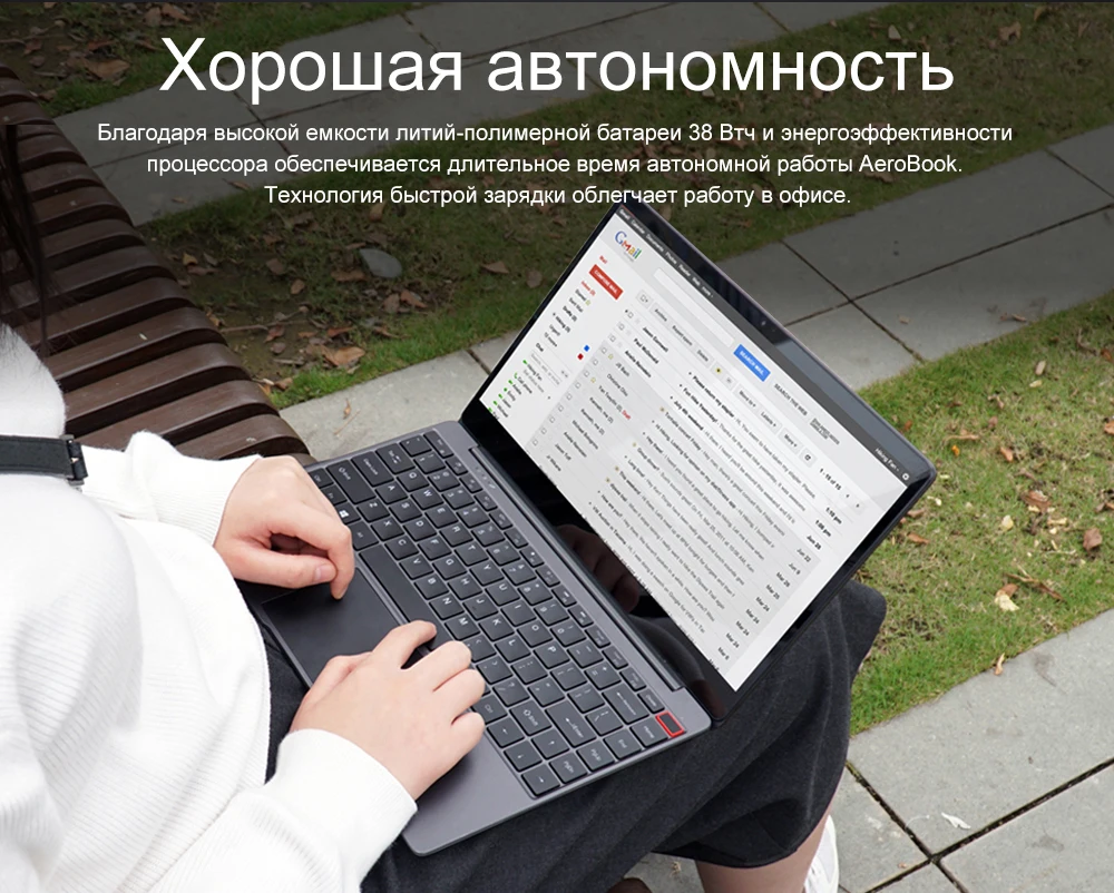 CHUWI AeroBook 13,3 дюйма Intel Core M3 6Y30 Windows 10 8 GB RAM 256GB SSD ноутбук с подсветкой клавиатуры металлич