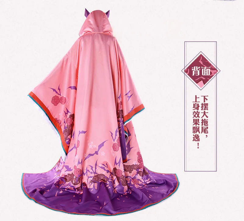 Костюм для косплея по Хэллоуину из игры Fate Grand Order Assassin Osakabehime Osakabe Hime |