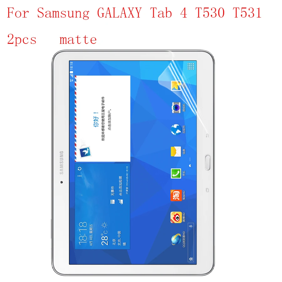 Антибликовая Новая прозрачная Противоударная защитная пленка HD для Samsung GALAXY Tab 4