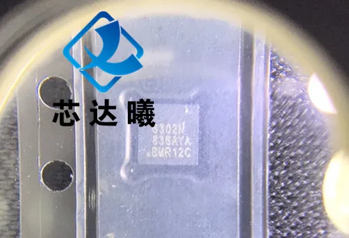 Xindaxi MT6300P MT6302N MT6319BN F MT6290MA C MT6280DA B MT6280CA MT6276WA MT6276A | Электроника