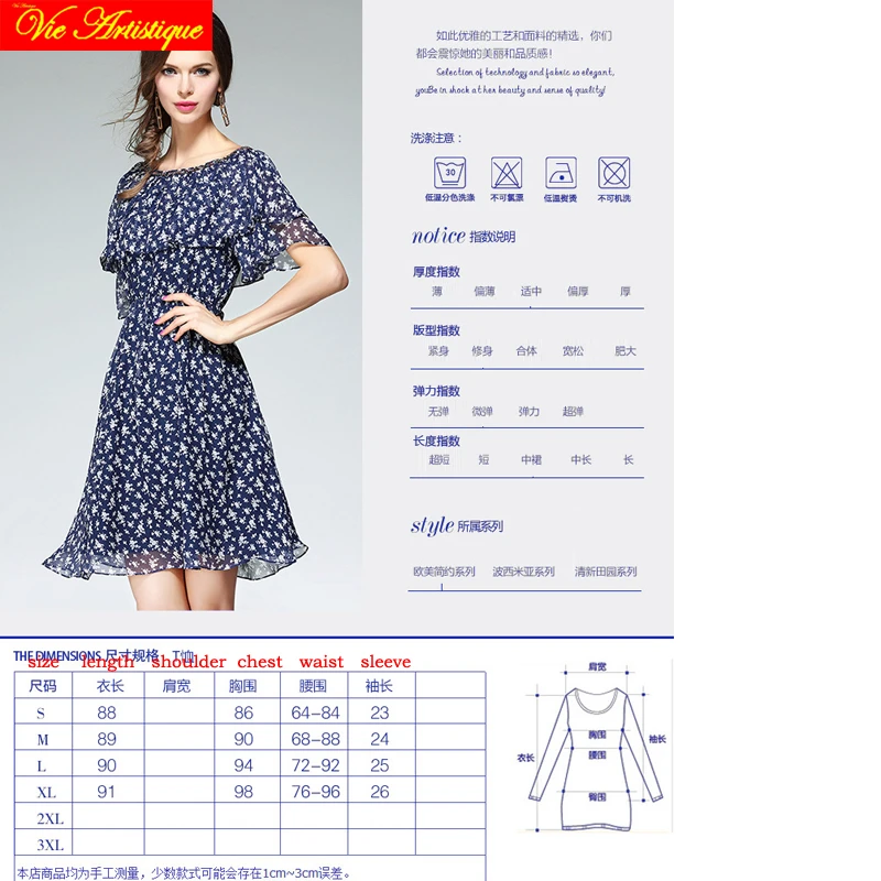 women's render Christmas skater dress lady's long casual office slim fit silk dresses blue floral party 2018 spring summer VA |