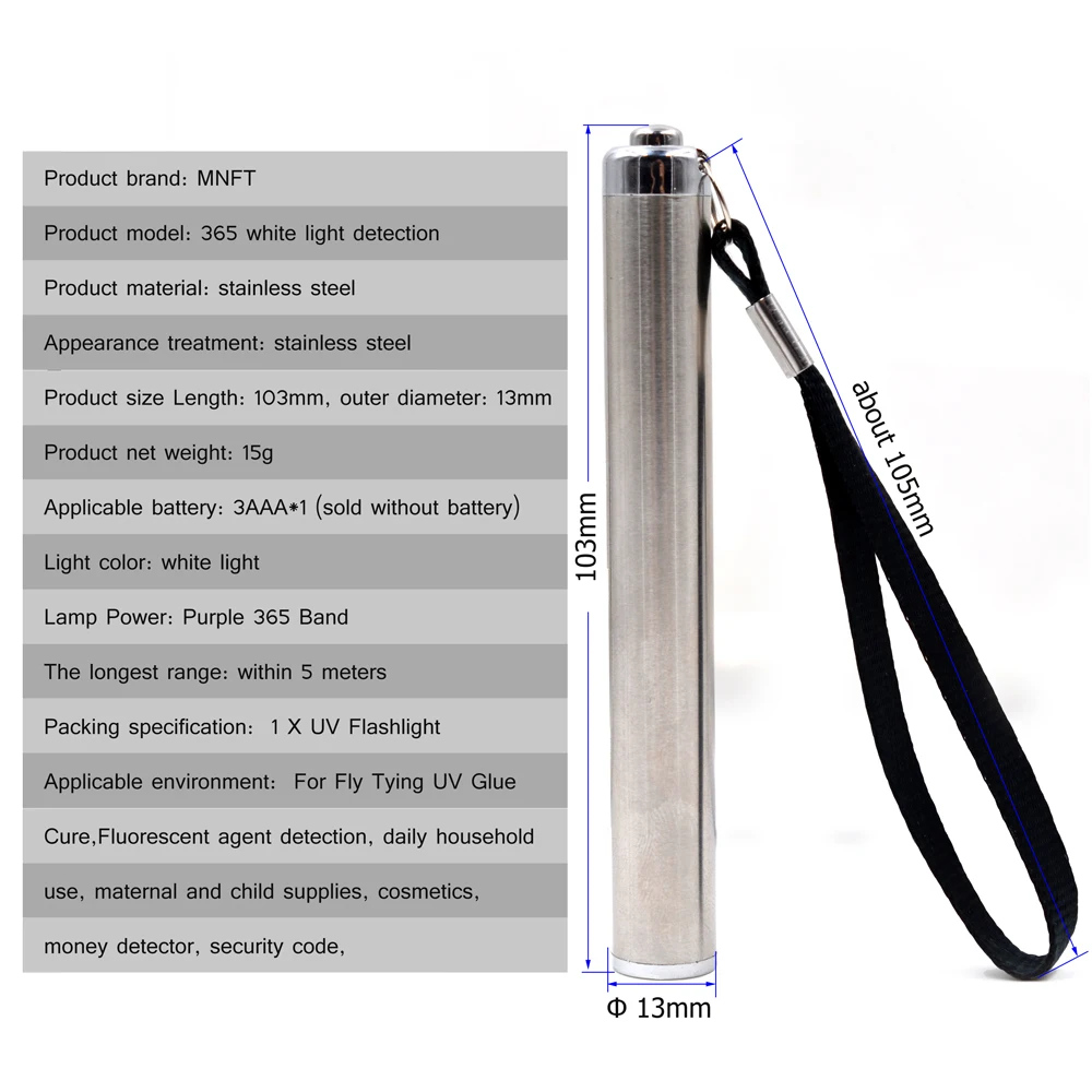 MNFT 1 шт. светодиодный фонарик с УФ-защитой нм портативный мини-фонарик из