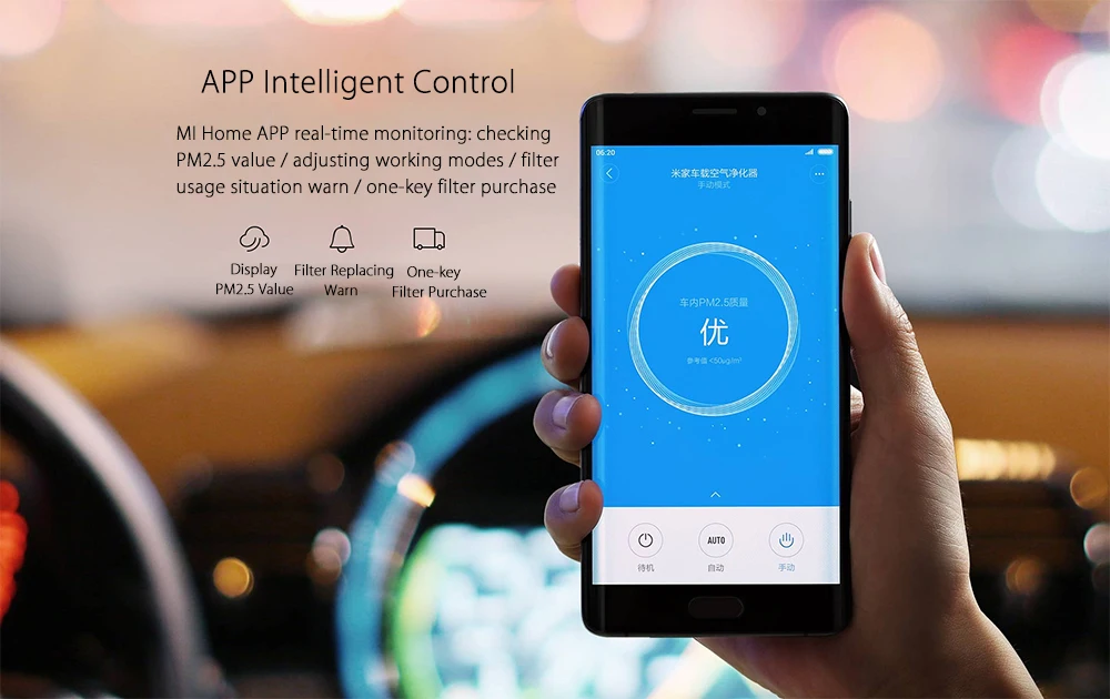 Автомобильный очиститель воздуха Xiao mi Jia, освежитель воздуха с Bluetooth 4,1 для смартфона mi home app, дистанционное управление(USB версия