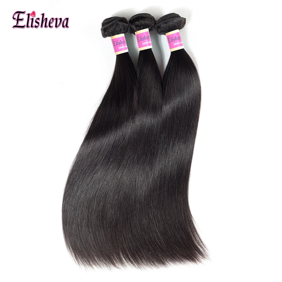 Elisheva 4 Bundles With Closure Brazillian Human Hair Straight Hair Closure With Bundles Nonremy Hair Extensions 5PCS/Lot