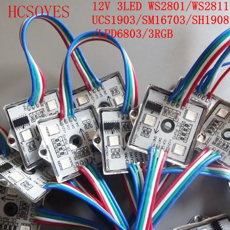 20 шт. 3 светодиода 5050 SMD Водонепроницаемый металл светодиодный модуль rgb пиксела