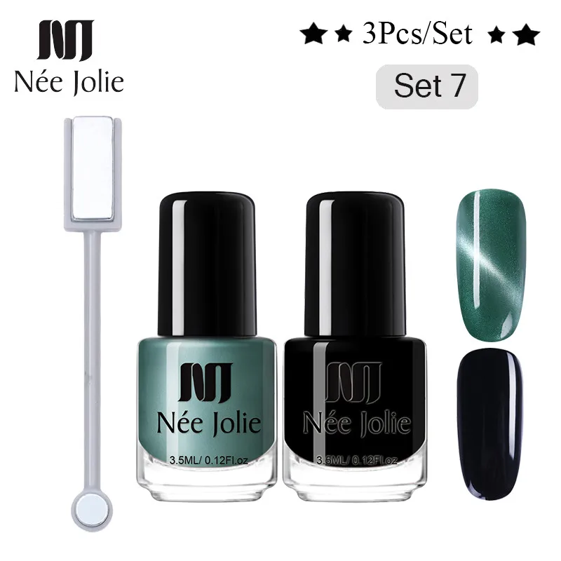3pcs-07 NEE JOLIE 1 бутылка голографический лак для ногтей с эффектом «кошачий глаз» Хамелеон для использования с магнитом кошачьи глаза замачивают лак для ногтей 22 цвета для дизайна ногтей - Цвет: 3pcs-07