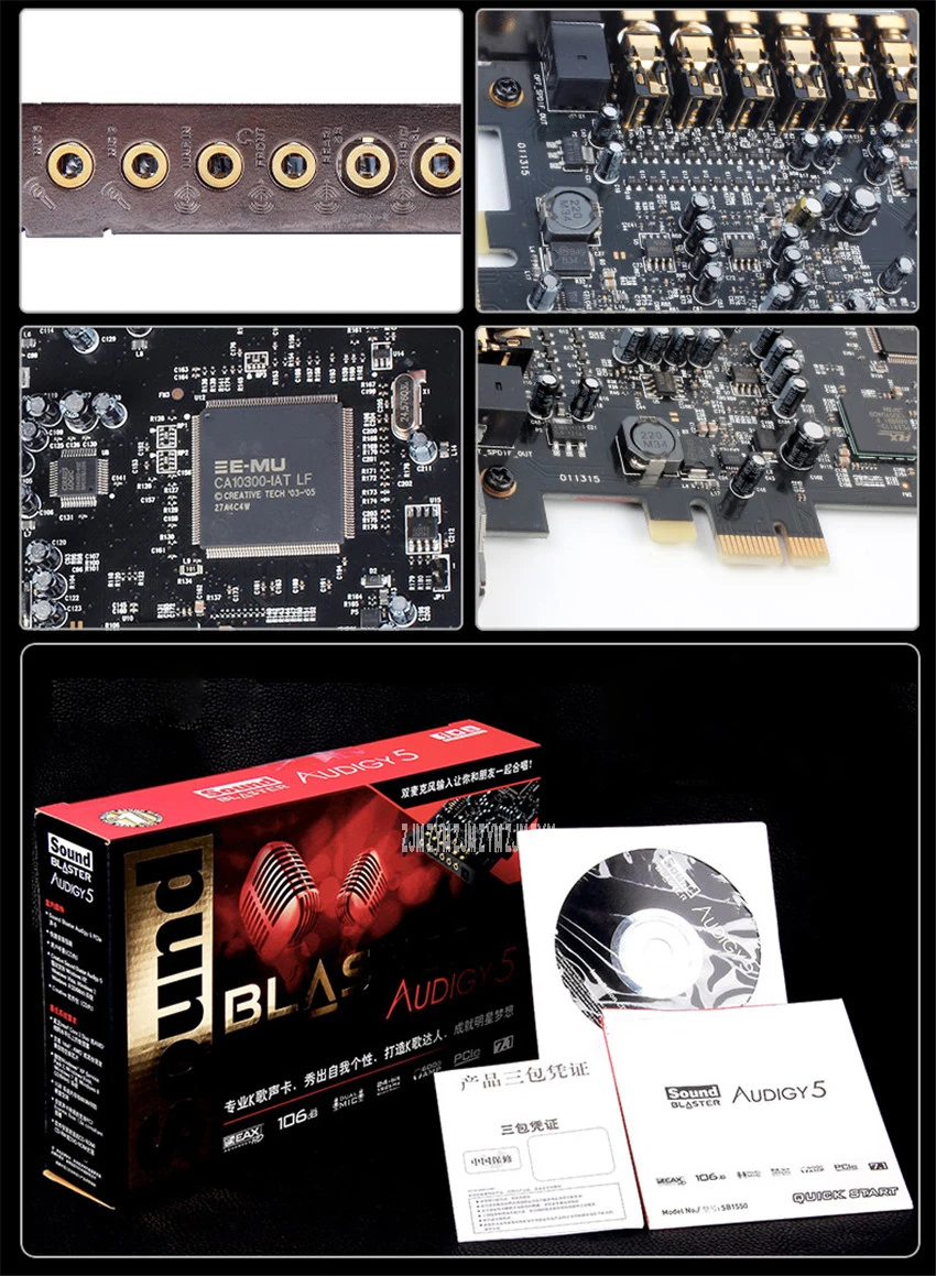 1 шт. для креативного SoundBLASTER LIVE 7,1 канальный внутренний объемный PCI Звуковая карта A5 отношение сигнал-шум 106db черный