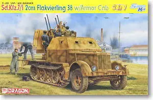 1/35 масштабная модель Dragon 6533 Sd. Kfz.7/1 2 см Четырехместный FlaK38 полугусеничная пара