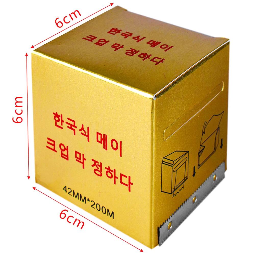 1 коробка татуировки Пластик прозрачный Обёрточная бумага крышка пищевая пленка
