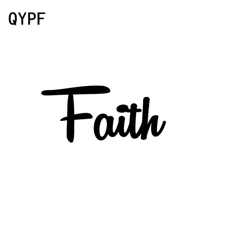 

QYPF 18 см * 8,2 см, виниловые украшения с надписью «Faith God», водонепроницаемая наклейка, автомобильная наклейка, черная, серебряная, цвет черный