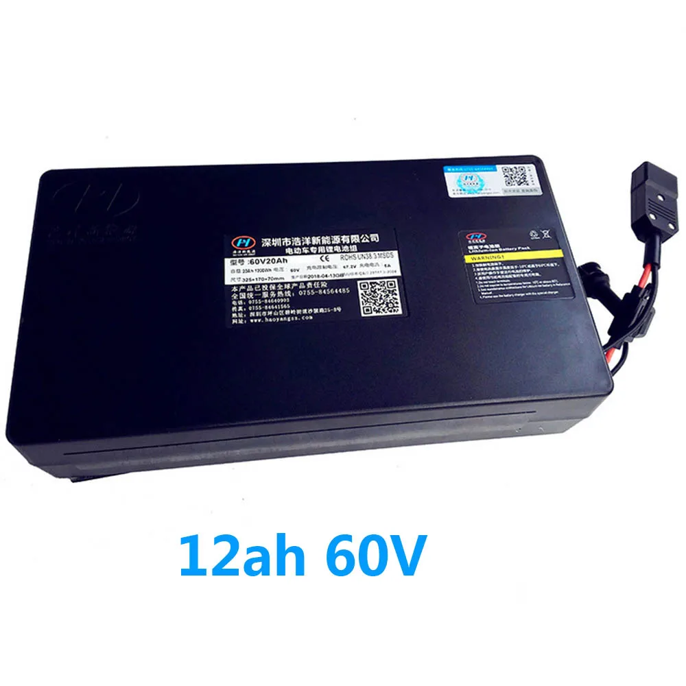 12ah Citycoco Lithium Battery 60V 12AH 20ah Rechargeable Smart Chip Intelligent Security battery for escooter - Цвет: 12ah