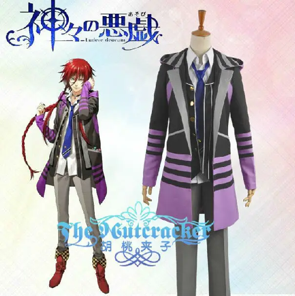 Ludere deorum Loki Laevatein Suit Cosplay Costumes |