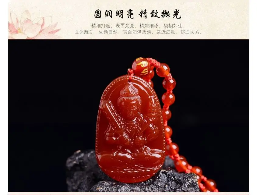 Nature Brazil Carnelian Lucky Pendant Akashagarbha Buddha Amulet agate Beads Necklace | Дом и сад