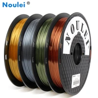 noulei 2rolllot 3d printer filament silk pla 1 75mm 0 5kg silky shiny metal texture feeling printing materials