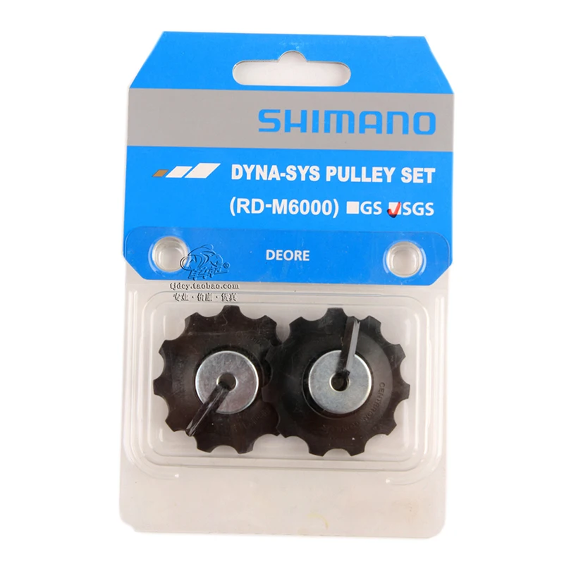 Shimano Deore шкив комплект M6000 GS/SGS 10 s Скорость задний переключатель набор натяжения и