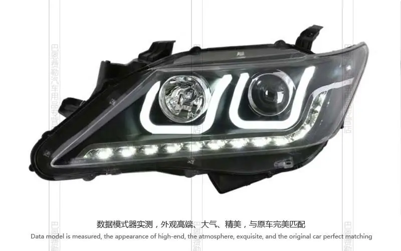 12-13 фары ближнего света в сборе Изменение 7 поколений семь поколений новых Camry светодиодный Противотуманные фары Ангел слезы