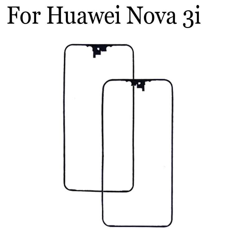 Передняя панель корпуса с ЖК дисплеем лицевая (без дисплея) для Huawei Nova 3i корпус