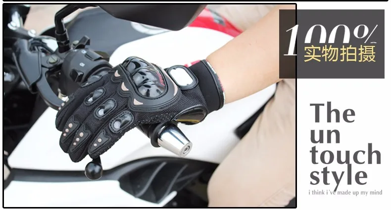 Pro biker moto rcycle перчатки полный палец рыцарь езда мото rcross спортивные перчатки Велоспорт моющиеся перчатки guantes Черный M, L, XL