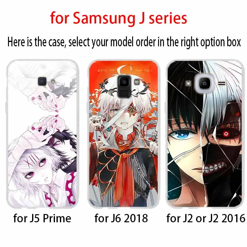 Телефон для Samsung Galaxy J6 J4 Plus J8 J3 J7 2018 J5 j7 2017 2016 j6 Prime чехол Tokyo Ghouls Anime|Бамперы| |