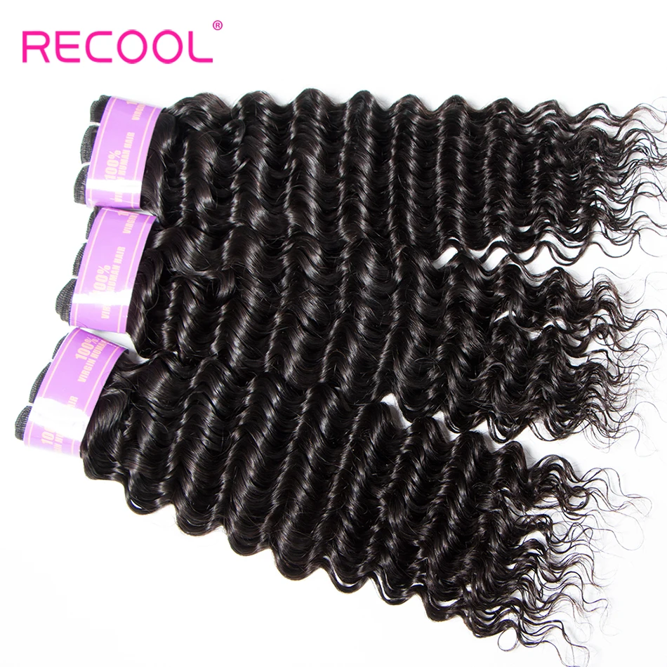 Recool бразильские волнистые пучки Remy человеческие волосы для наращивания волос