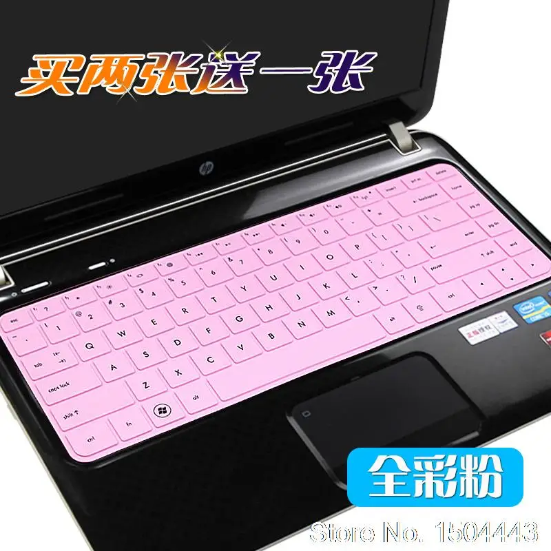 Силиконовый чехол для клавиатуры ноутбука HP envy4 envy 4 6 HP1000 M4 G4 DV4 Sleek14 CQ43 CQ45 Pavilion dm4 |