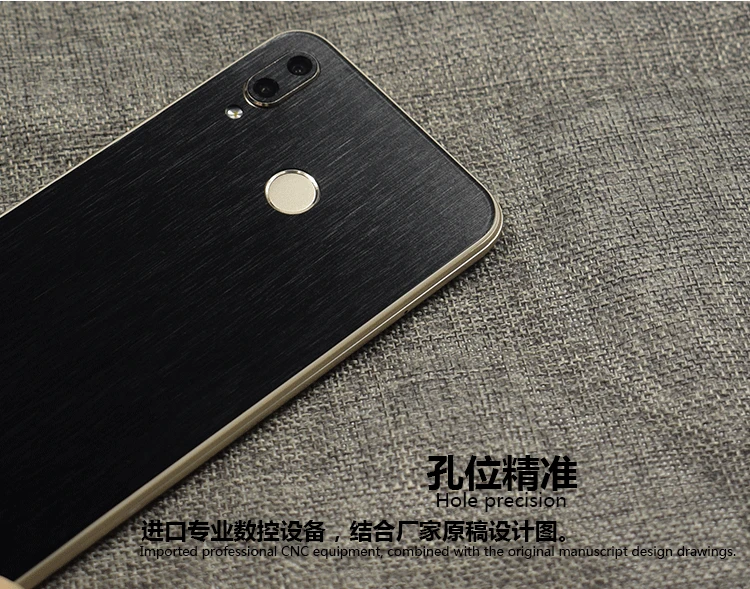 Чехол под шлифованный Металл узор декоративный для huawei Nova 3i 3 3E мобильного