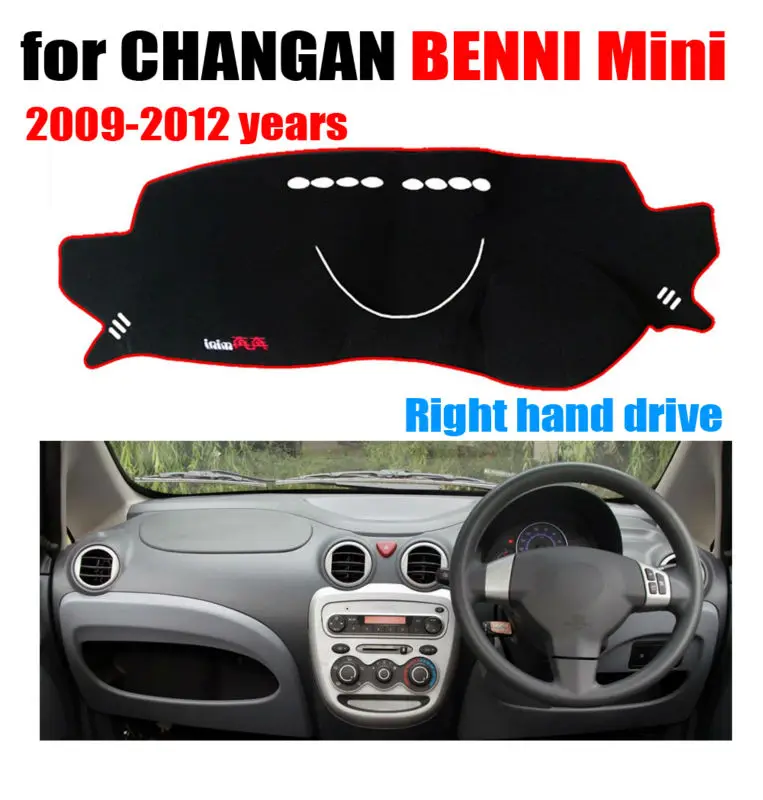 Приборная панель автомобиля охватывает коврик для CHANGAN BENNI Mini 2009-2012 правый руль