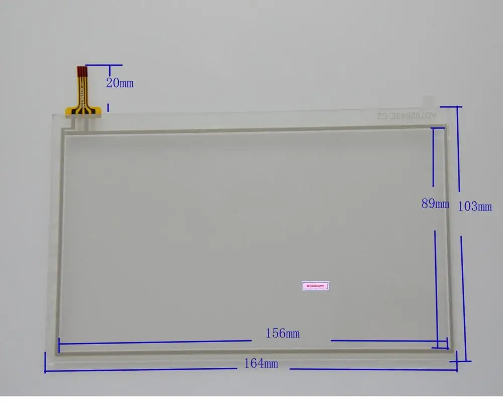 Оригинальный новый 7 дюймовый четырехпроводной резистивный сенсорный экран