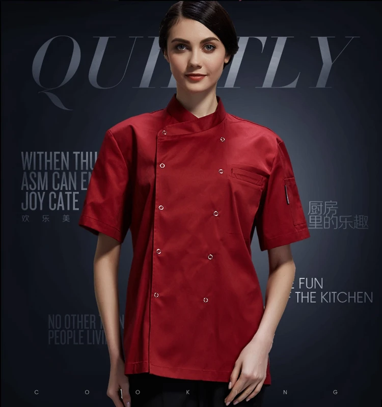 Высококачественный новый костюм повара с коротким рукавом для ресторана