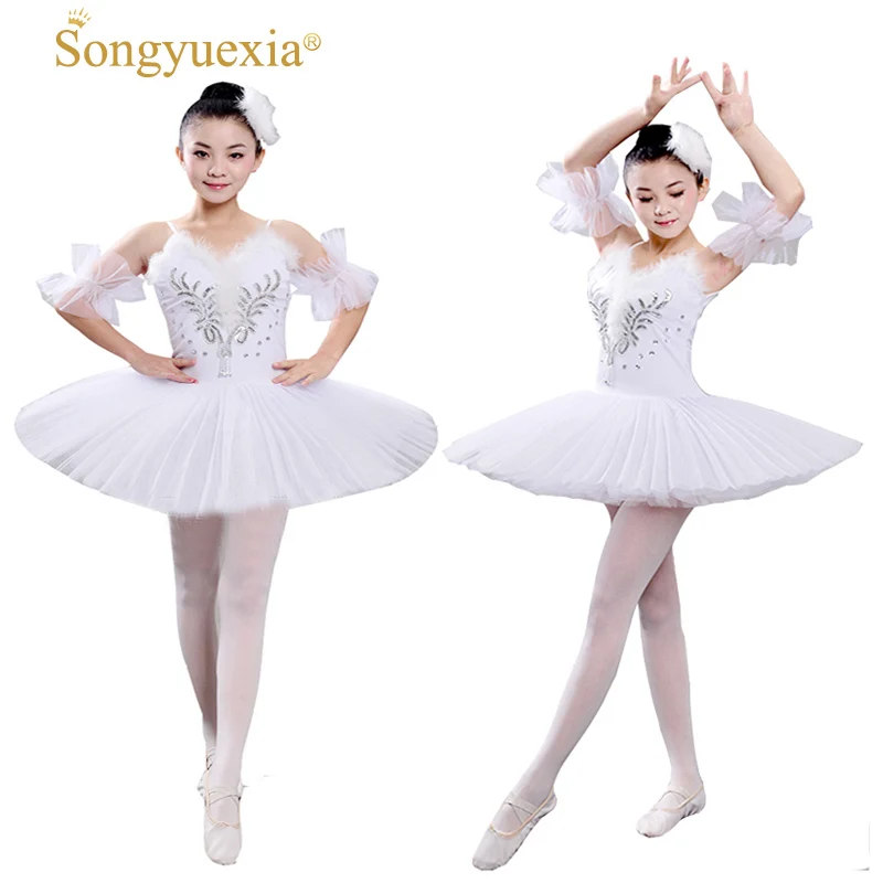 2017 Songyuexia балетный костюм для взрослых балетное платье Лебедь танцевальная юбка