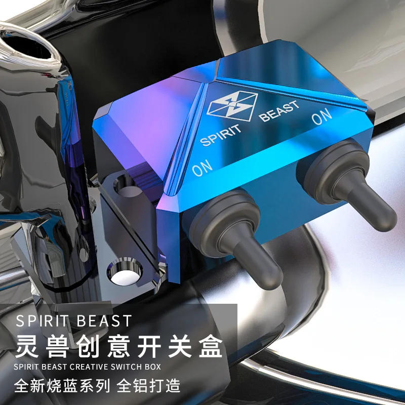 Spirit beast motorcycle switch with line moto modified accessories double for dangerous light decoration | Автомобили и мотоциклы