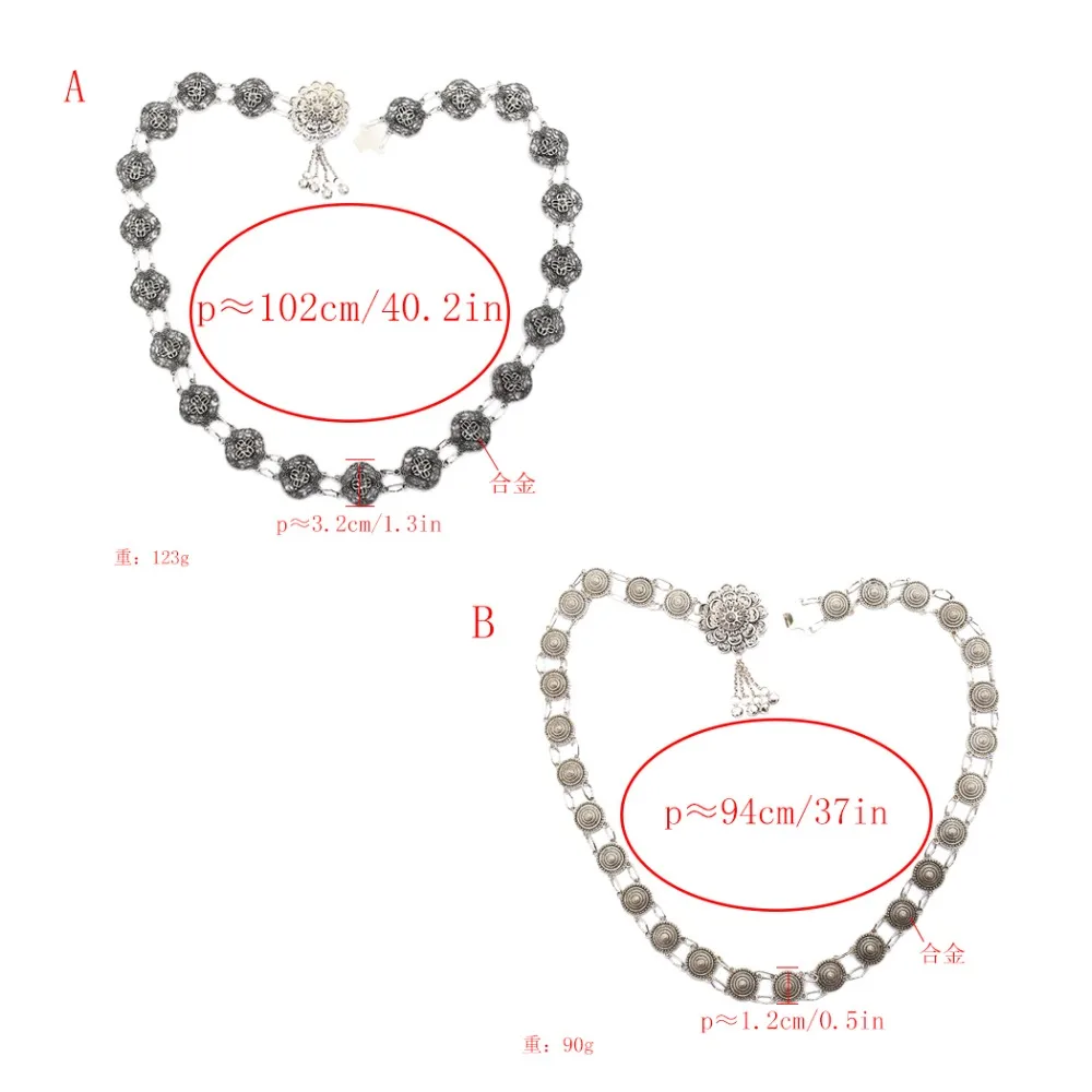 2 стиля оптовая продажа цыганская танцовщица новая мода цвет сплав цепочка для