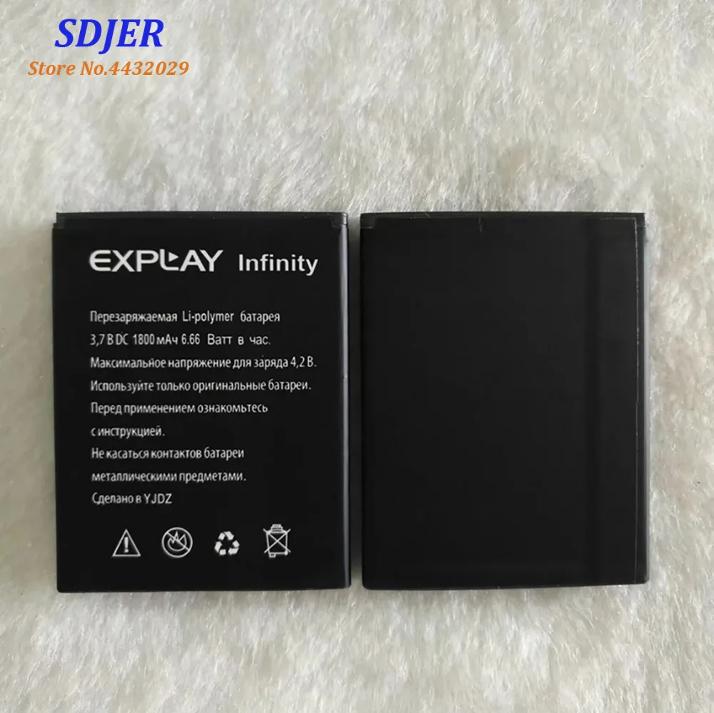 2019 новый высококачественный аккумулятор для мобильного телефона Explay Infinity 3000mAh