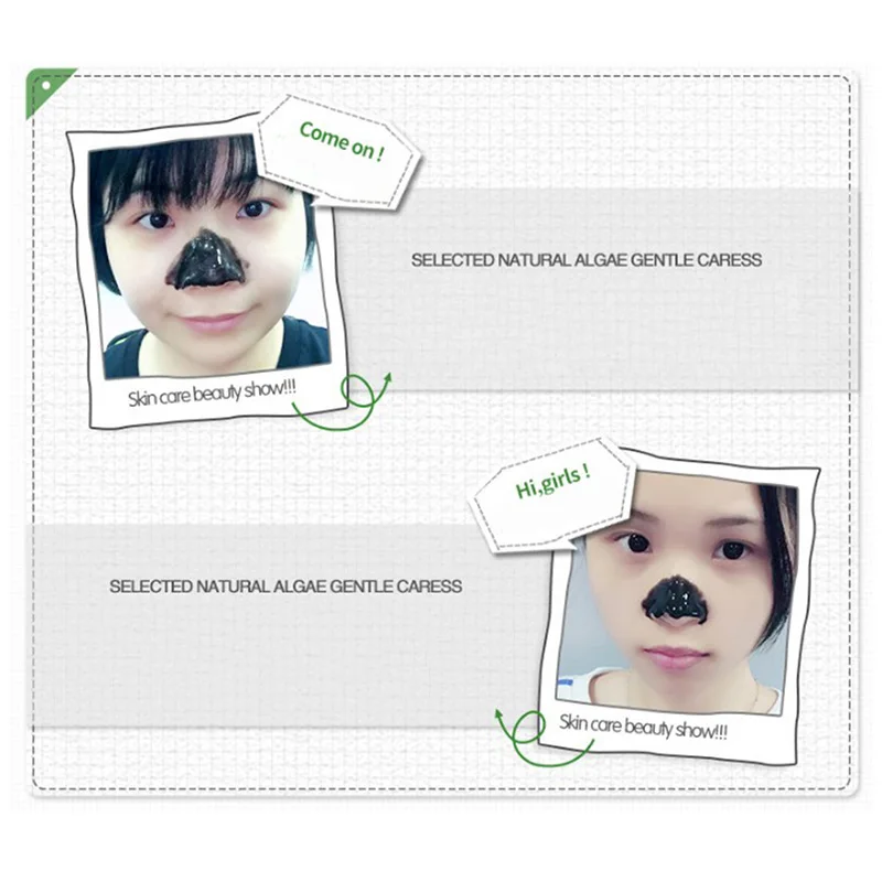 Темно серая маска для удаления черных точек в носу оригинальная ухода за лицом