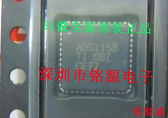 

Free Shipping ADS1158IRTCR ADS1158IRTCT ADS1158 VQFN48