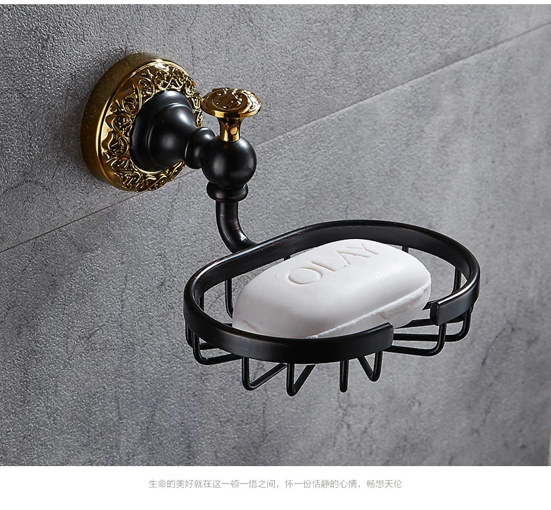 All copper black gold bath towel rack furniture rack european-style black copper wire drawing bathroom hardware hook suit
