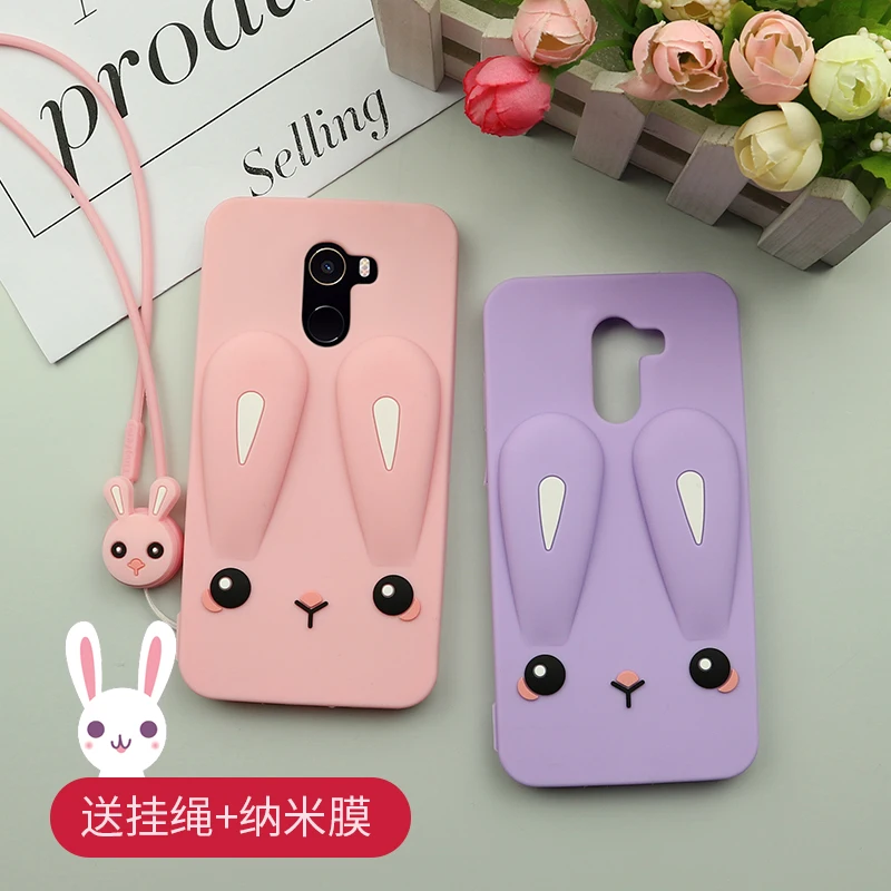 Красный модная Розовая фея shell зерна закаленное стекло чехол для Xiaomi mi x2/mi X2S |