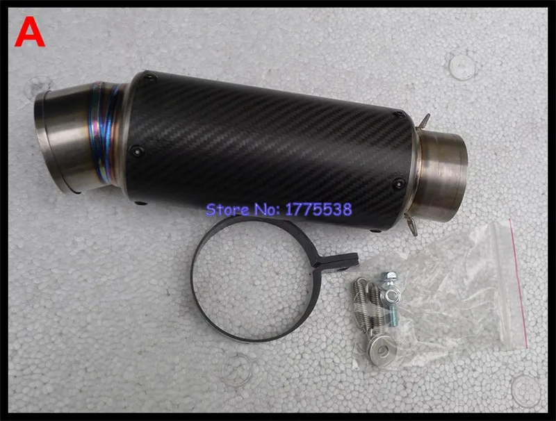 A Inlet 57mm ID титанового сплава: 51 мм/54 мм/57 мм/61 мм/63 мм/65 мм/67 мм заказной глушитель выхлопной трубы мотоцикла выхлопная труба глушителя для мотоцикла побега - Цвет: A Inlet 57mm