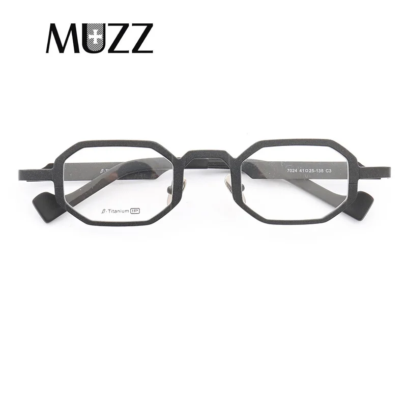 MUZZ Pure титановые оправы модные инсайдерские мужские Оптические шестигранные супер маленькие полные оправы очки оправа Высокая - Цвет оправы: C3