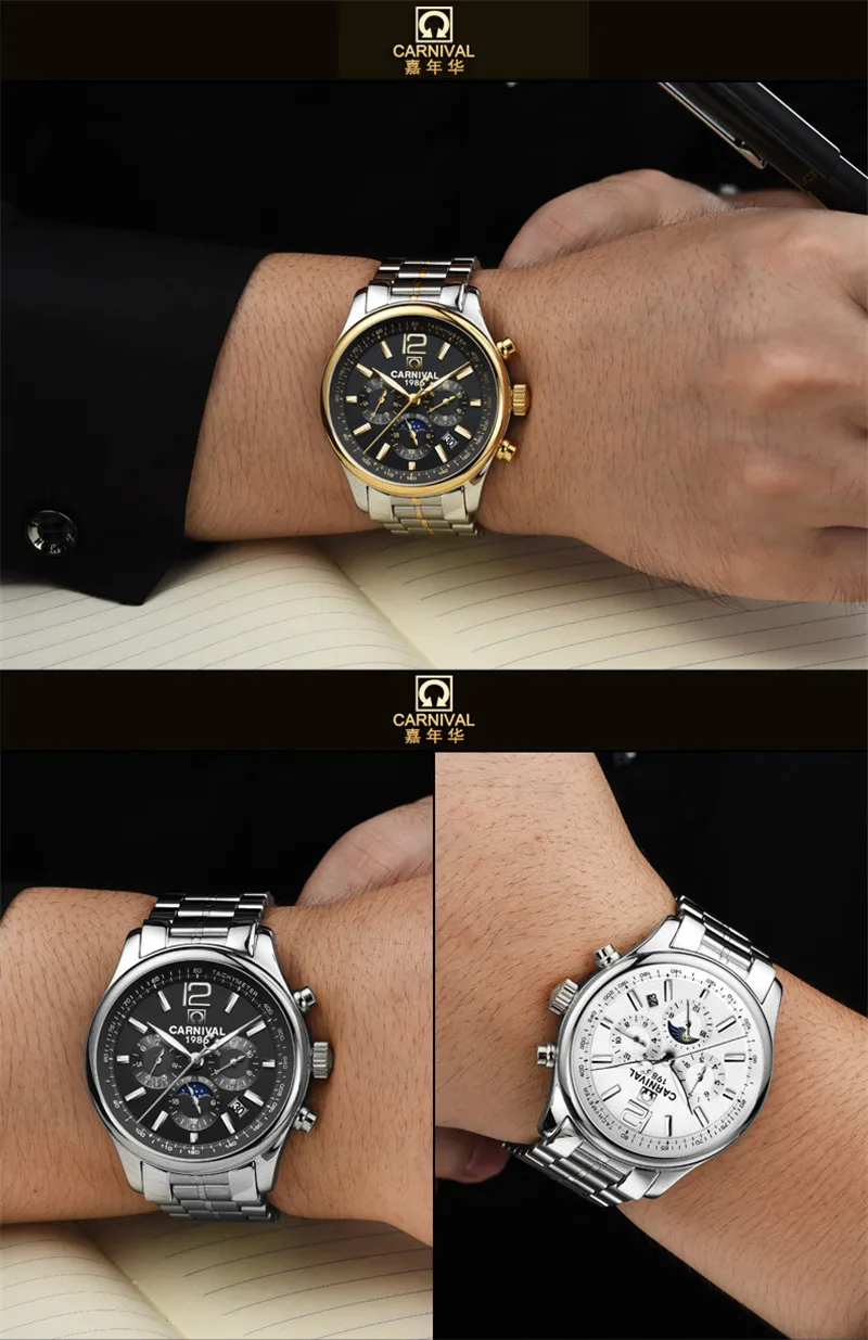 

Carnival Luxury Brand Sports Men Watches Automatic Mechanical Watch Luminous 6 Hands Multifunction Waterproof Wristwatch Male